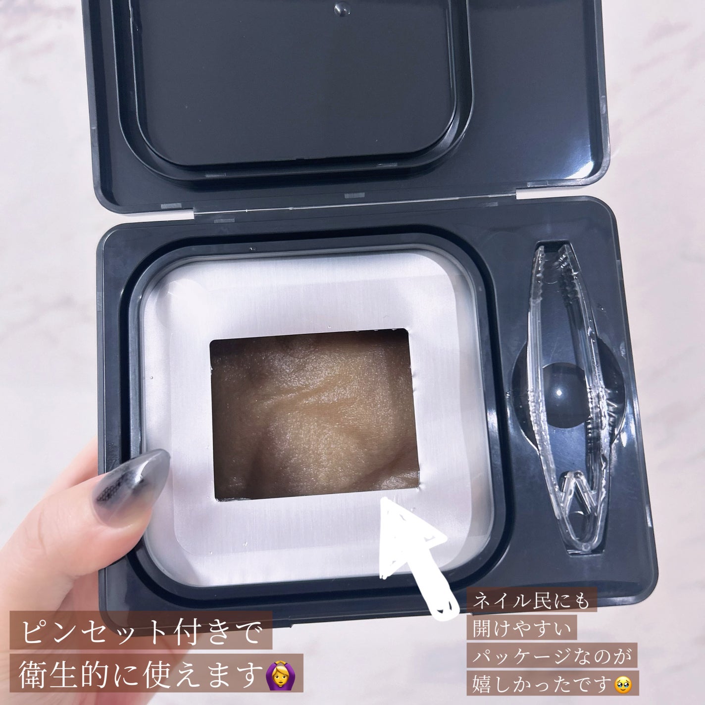 CICA デイリースージングマスク/VT/シートマスク・パックを使ったクチコミ(2枚目)