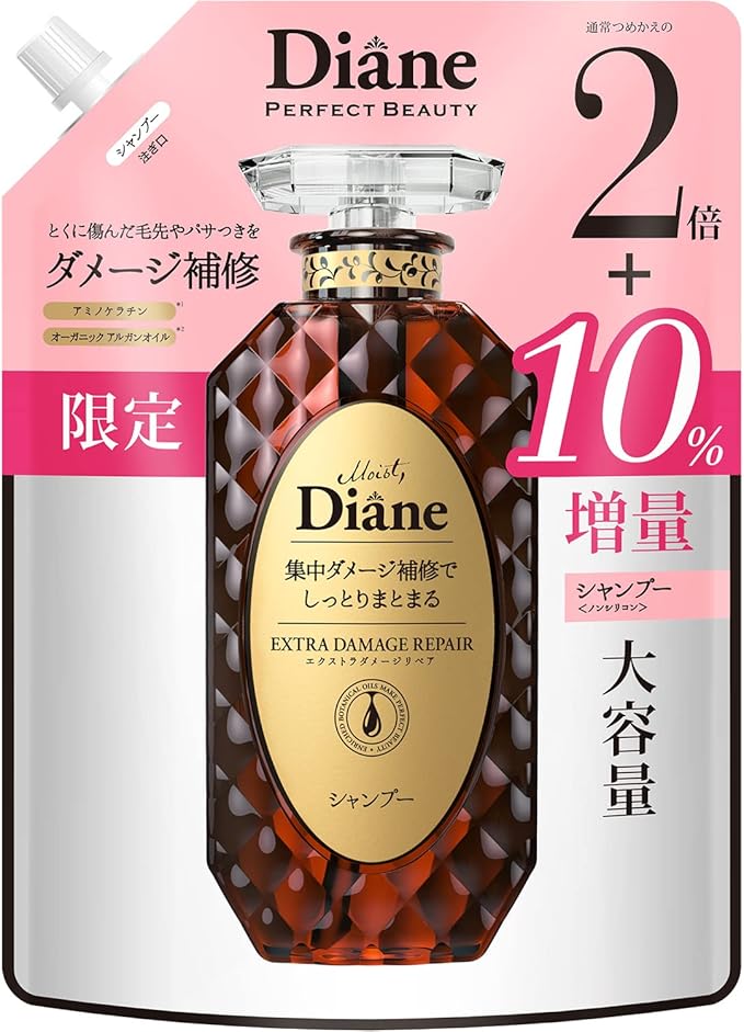 シャンプー 詰替 2倍+10%増量 726ml