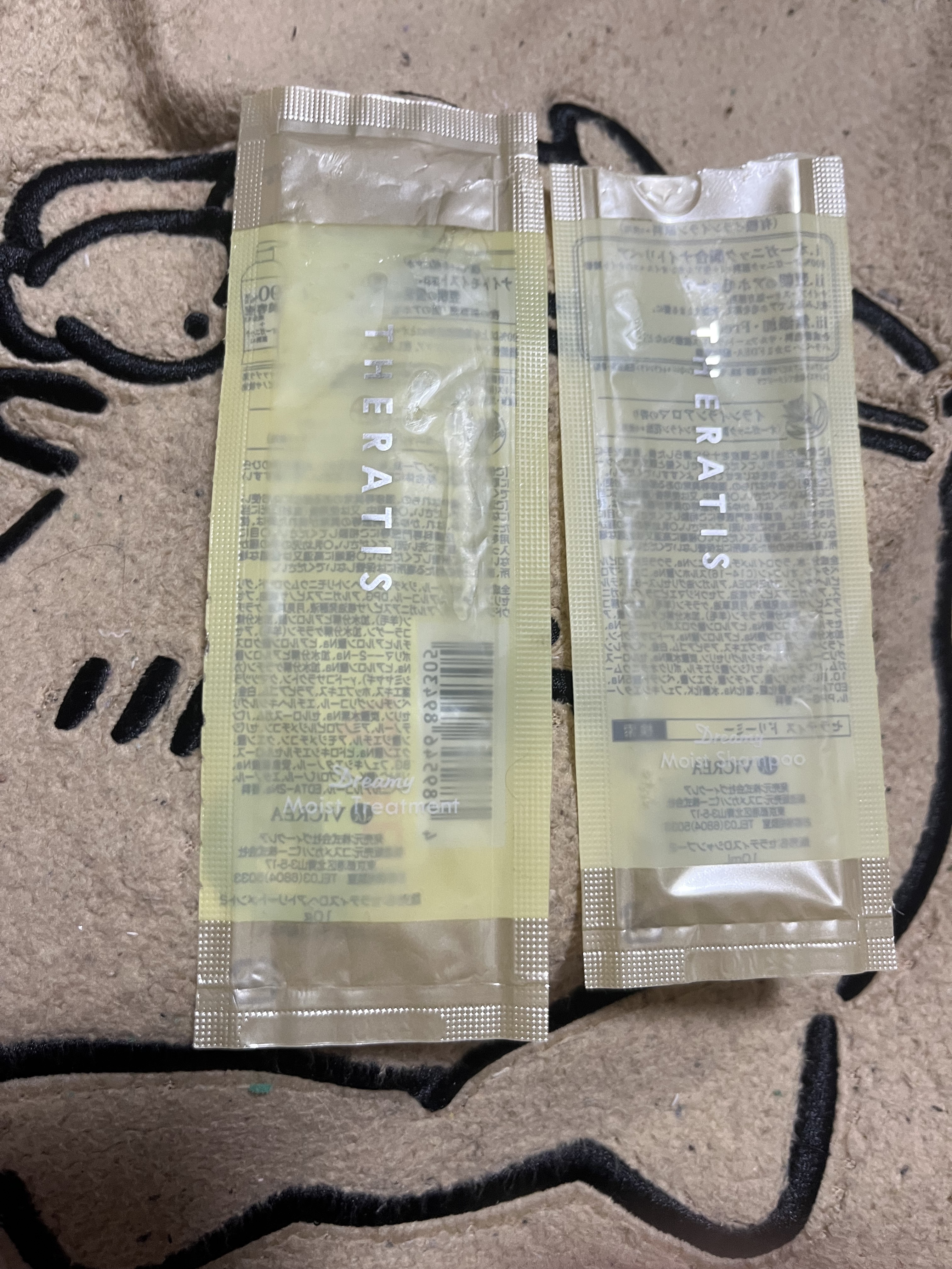 を使ったクチコミ（1枚目）