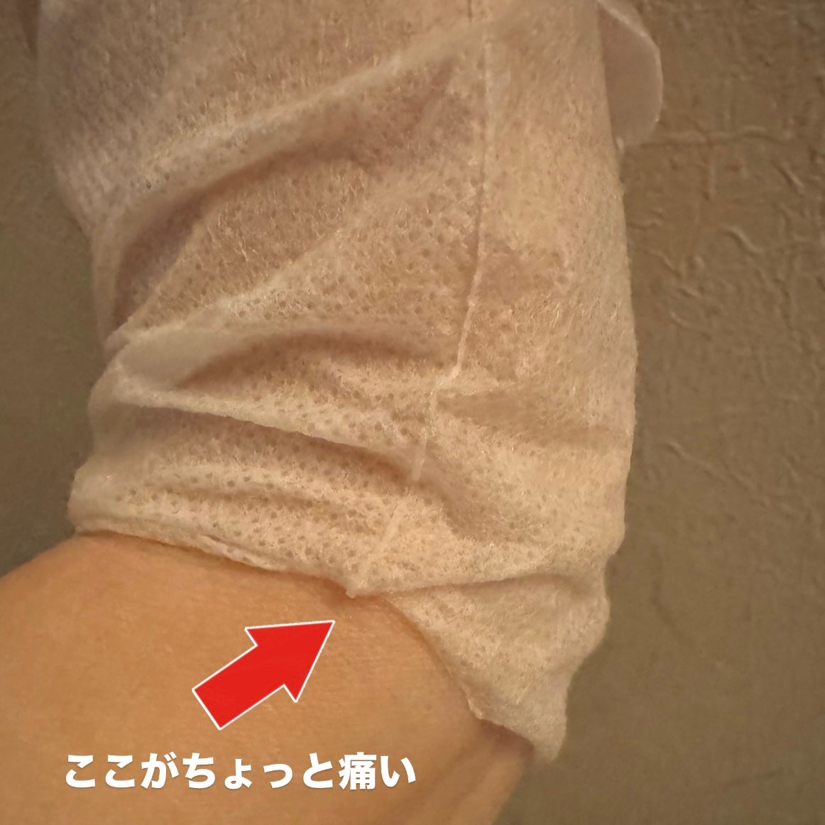 ハンドクリーム/キュレル/ハンドクリームを使ったクチコミ(4枚目)