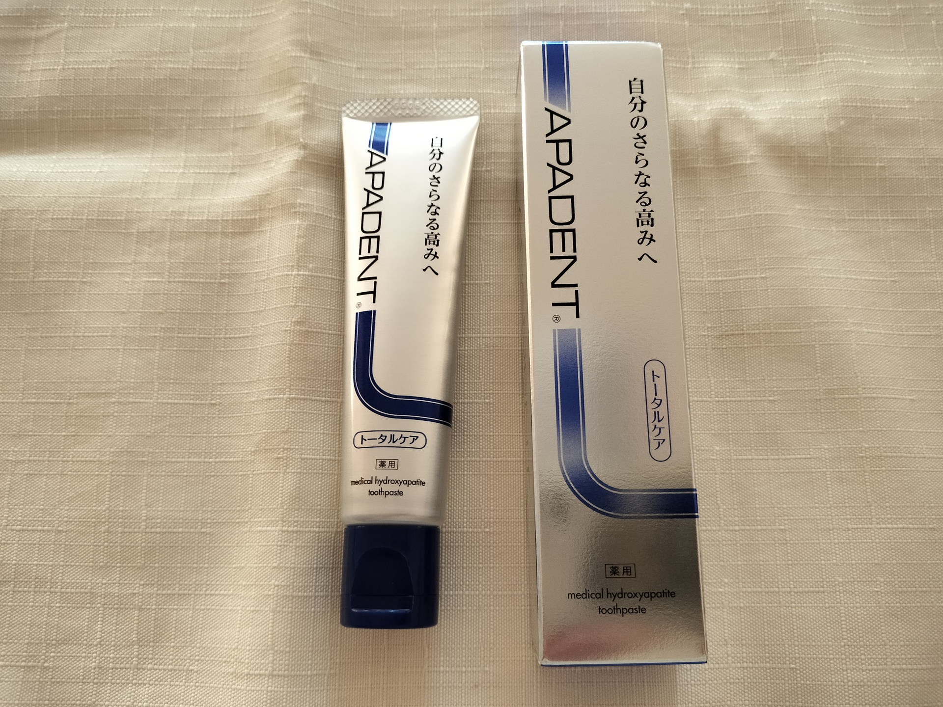 アパデント トータルケア/アパデント/歯磨き粉を使ったクチコミ（2枚目）