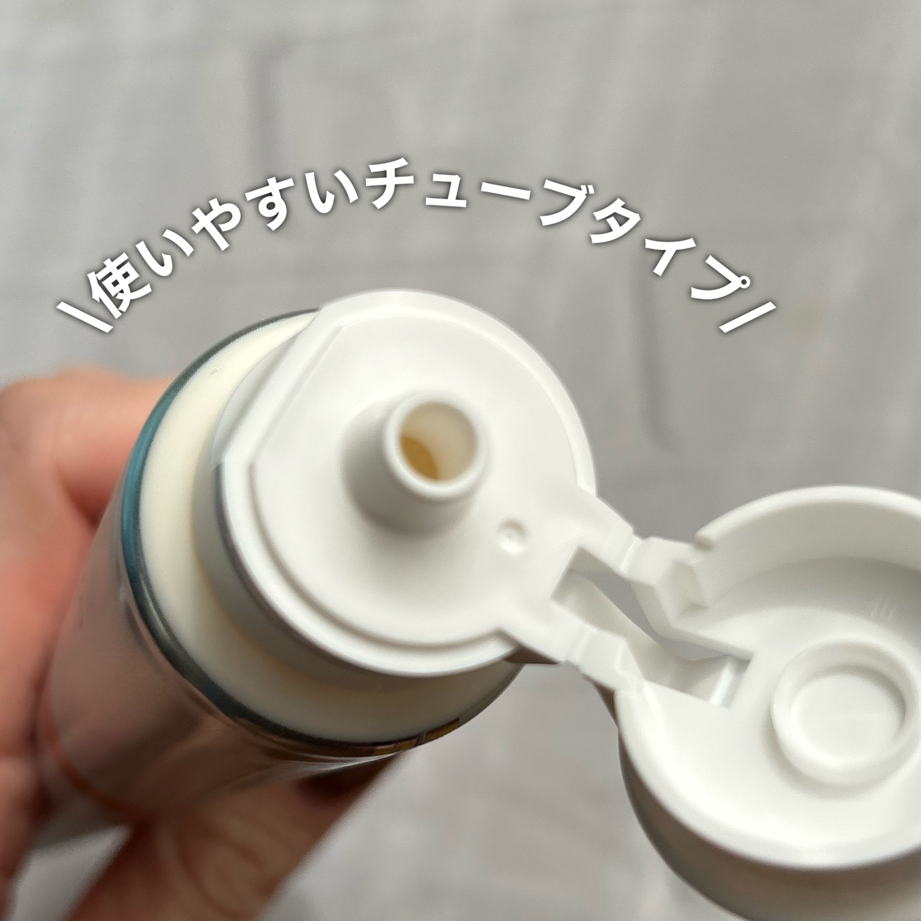 ハミガキPREMIUM/Lightee/歯磨き粉を使ったクチコミ（3枚目）