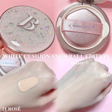 カバーリシャス アルティメット ホワイトクッション/BANILA CO/クッションファンデーションを使ったクチコミ(2枚目)