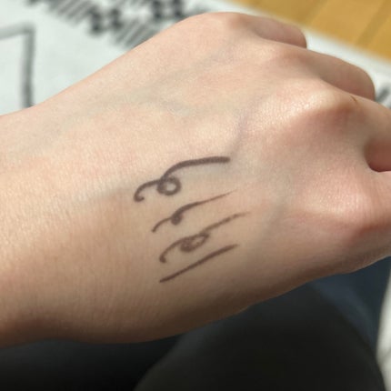 ケイト レアフィットジェルペンシルN GY-4 ディープグレージュ/KATE/ジェルアイライナーの画像