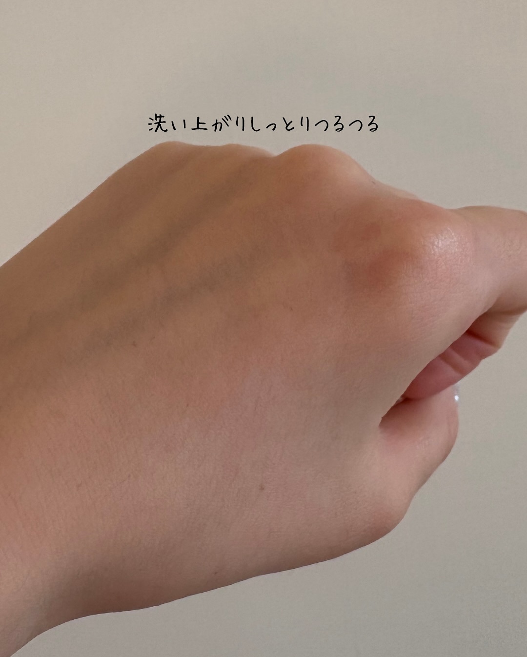 Q+Me スウィート ボム タラソ スクラブ/AGARISM/バスト・ヒップケアを使ったクチコミ（3枚目）