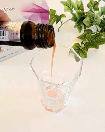 みちぷる リッチ/HABA/美容ドリンクを使ったクチコミ(3枚目)