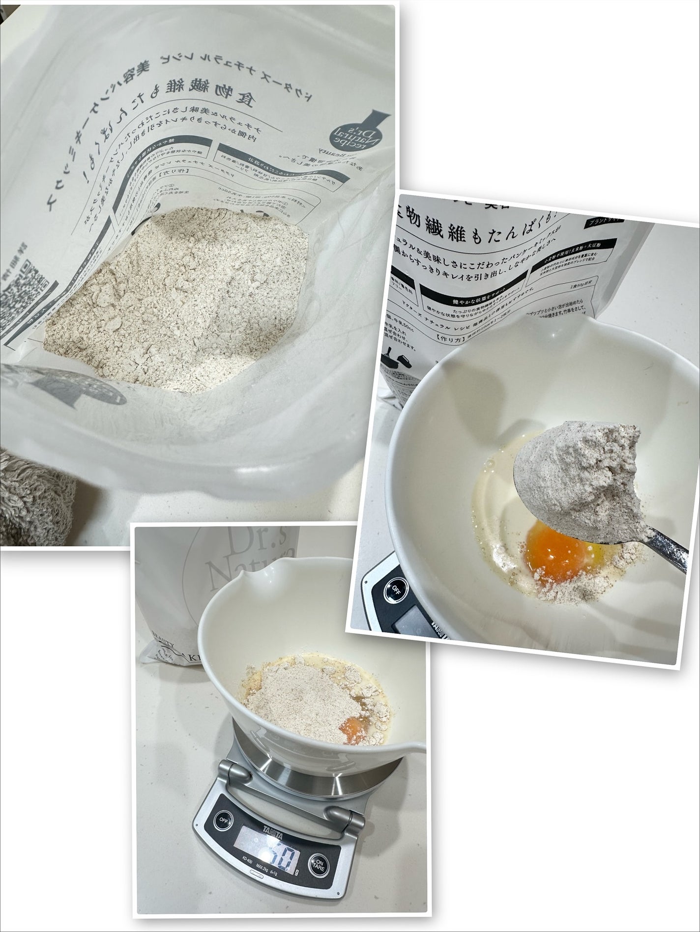 fuzukiフォロバ♡ on LIPS 「Dr.’sNaturalrecipe(ドクターズナチュラルレシ..」(8枚目)