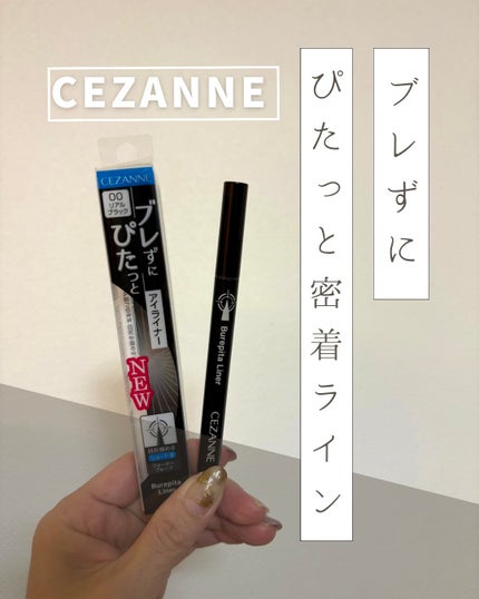 ãã¬ãŽãã©ã€ããŒ/CEZANNE/ã¢ã€ã©ã€ããŒã䜿ã£ãã¯ãã³ãïŒ1æç®ïŒ