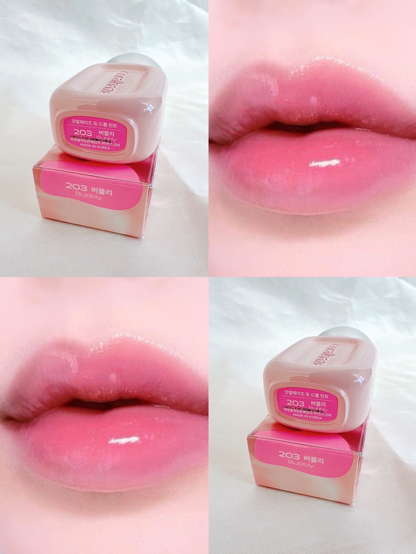 デュー ドロップ ティント/Coralhaze/リップティントを使ったクチコミ（2枚目）