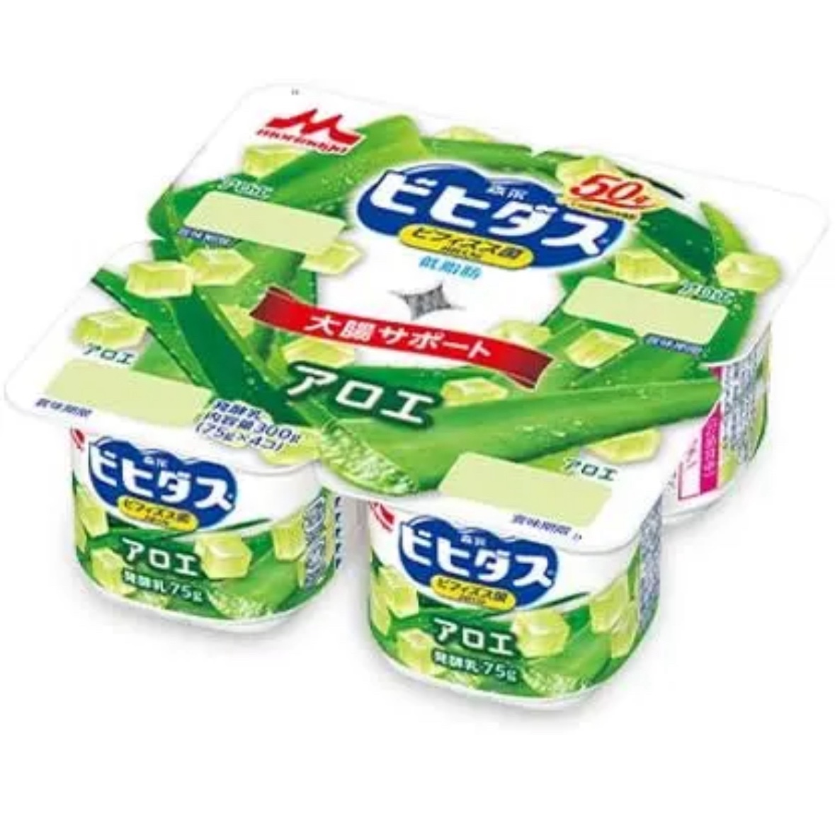 ビヒダス ヨーグルト 4ポット/ビヒダス/ヨーグルトを使ったクチコミ（1枚目）