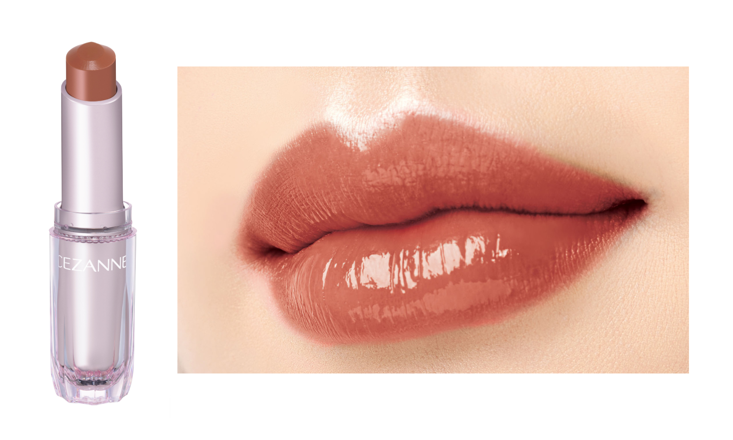 セザンヌの美容液ティントリップがリニューアルの画像