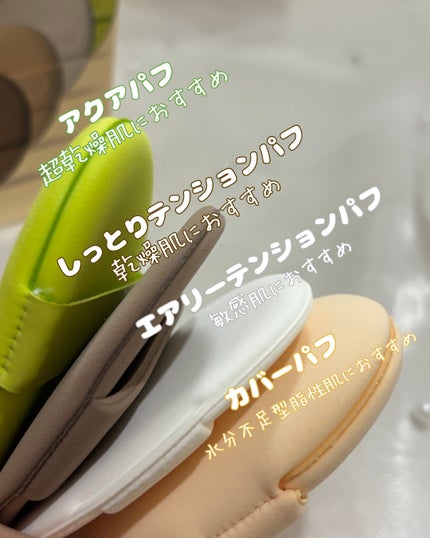 THE TOOL LAB クラッシュ企画セット/THE TOOL LAB/その他キットセットを使ったクチコミ(4枚目)