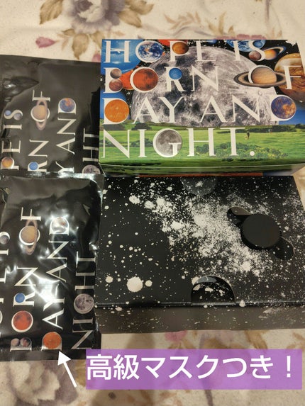 カネボウ クリーム イン ナイトⅡ キット リミテッド エディション/KANEBO/その他キットセットを使ったクチコミ(2枚目)