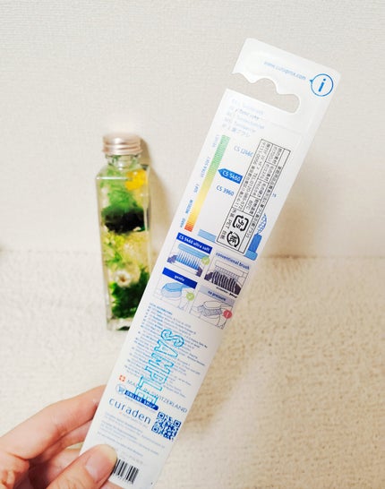 CURAPROX CS 5460/CURAPROX/歯ブラシを使ったクチコミ(3枚目)