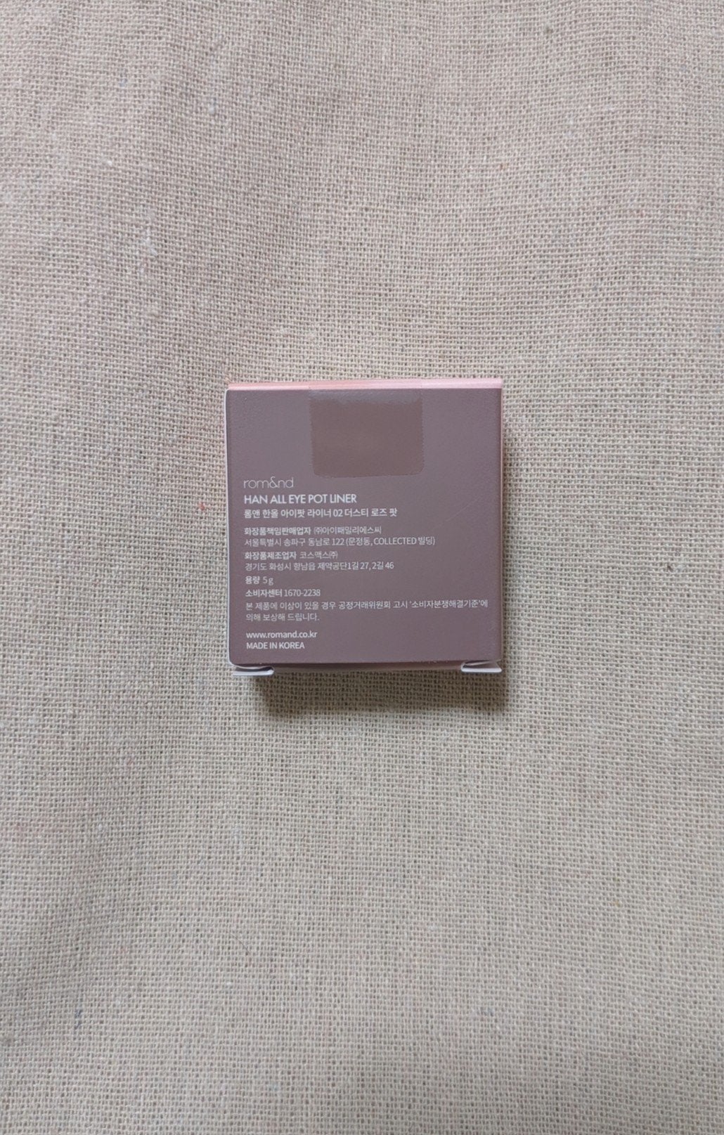 ハンオールライン ブラシ/rom&nd/メイクブラシを使ったクチコミ(3枚目)