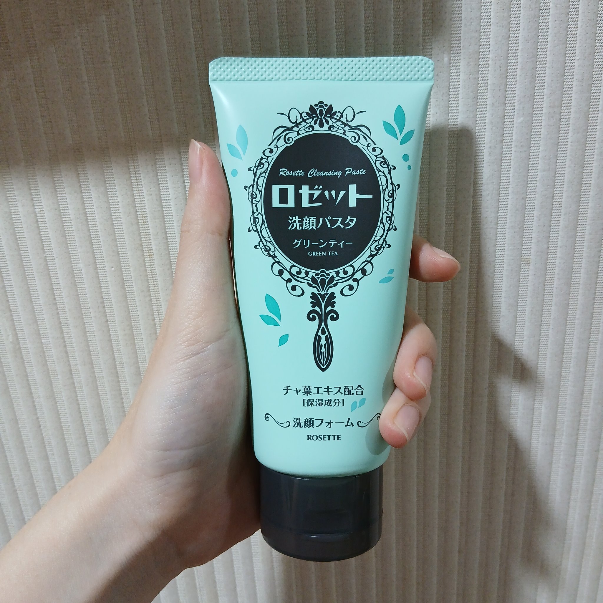 ロゼット洗顔パスタ グリーンティーの香り[洗顔フォーム]/ロゼット/洗顔フォームを使ったクチコミ（1枚目）