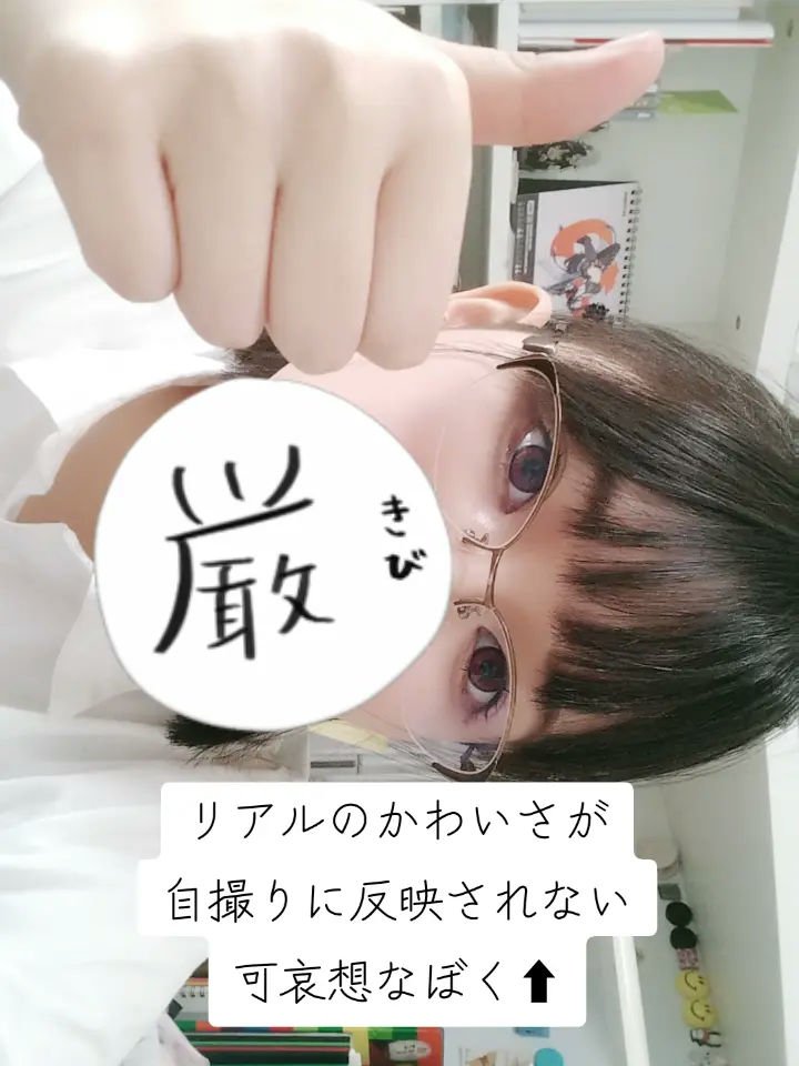 Honey kiss 1day ちゅるんキャンディレッド/HoneyKiss/ワンデー（１DAY）カラコンを使ったクチコミ（2枚目）