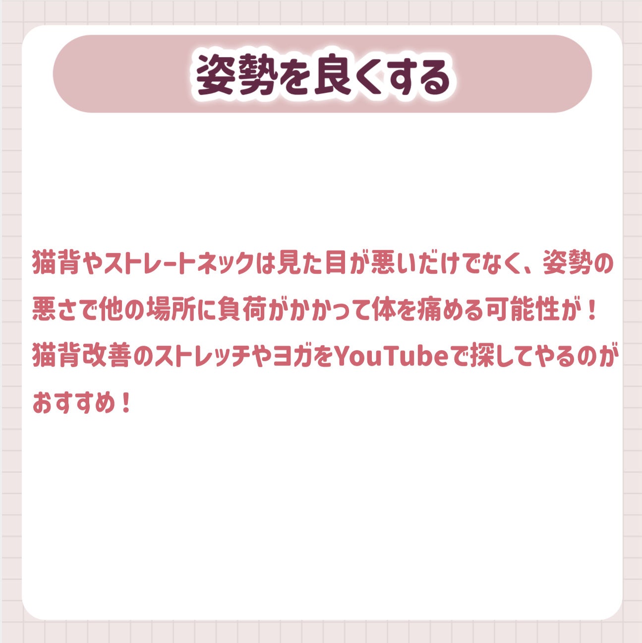 スキンミルク(しっとり)/ニベア/ボディミルクを使ったクチコミ(6枚目)