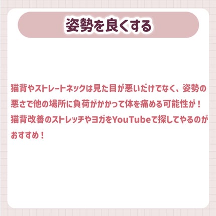 スキンミルク(しっとり)/ニベア/ボディミルクを使ったクチコミ(6枚目)