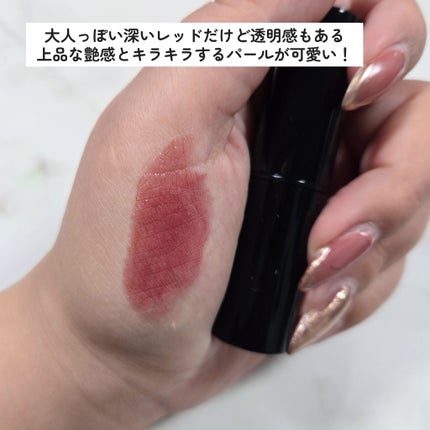 メロウラッピングルージュ/LIPGUARDIAN/口紅を使ったクチコミ(4枚目)