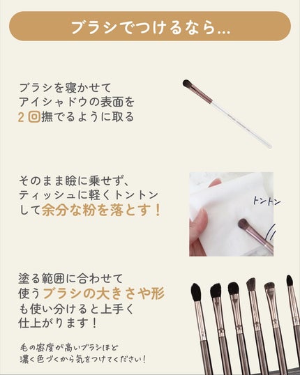 ãµãð·å¢æãåå¿è
ã¡ã€ã¯ on LIPS ãã¢ã€ã·ã£ããŠã®äœ¿çšéç®å®â
ãããæ£è§£ã£ãŠãããããªããã©ãåå¿..ãïŒ8æç®ïŒ