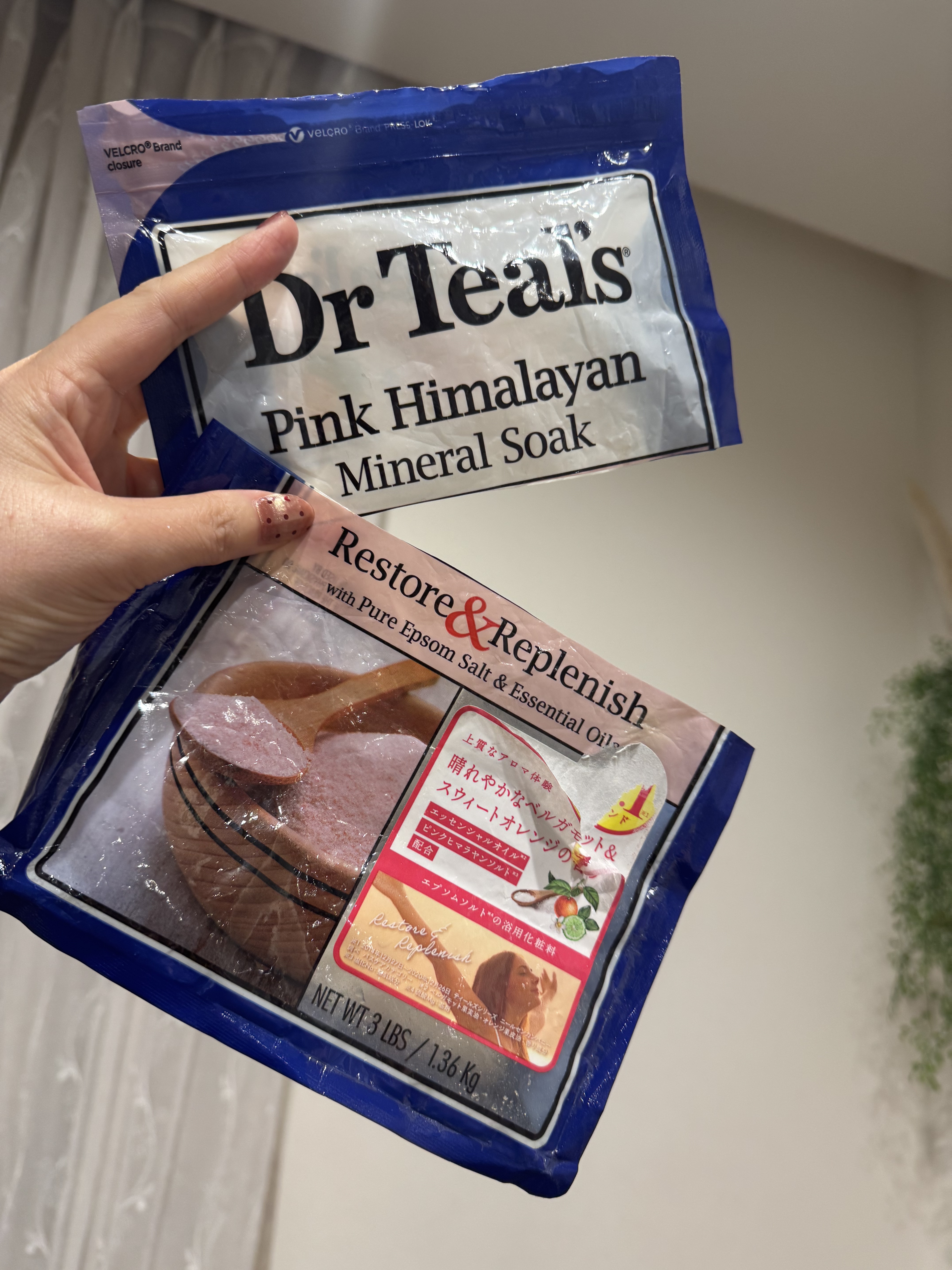 ティールズ エプソムソルト ピンクヒマラヤンソルトのクチコミ「#使い切り
#正直レビュー

香りつきエプソムソルトって
珍しいよね。

体ぽかぽか
汗もたく.....」（2枚目）