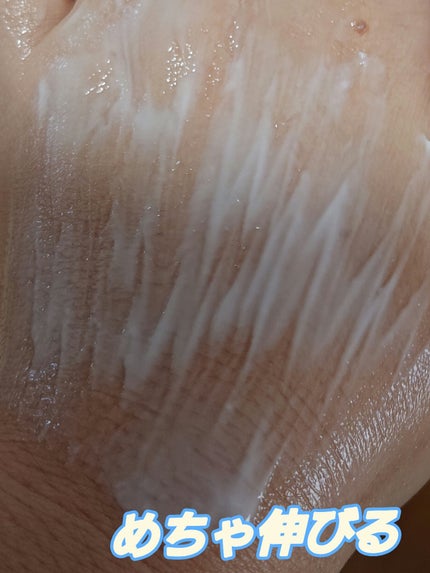 ノルウェー フォーミュラ インテンスリペア ボディ エマルジョン/Neutrogena/ボディローションを使ったクチコミ(4枚目)