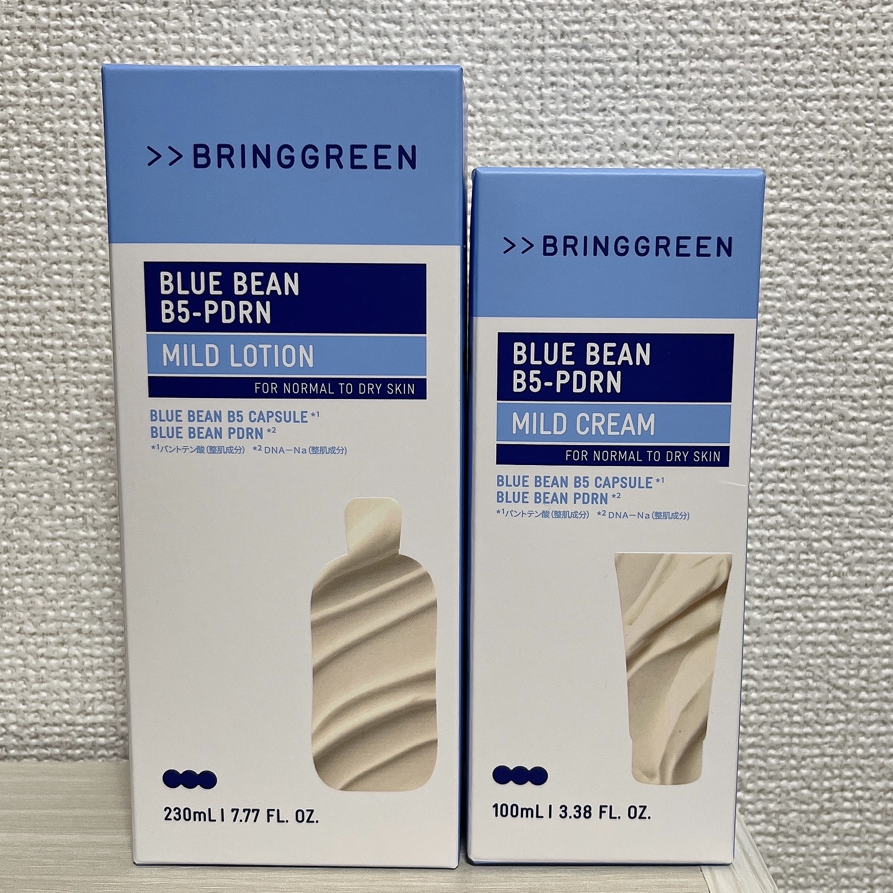 ブルービーンB5-PDRN™マイルドクリーム/BRINGGREEN/フェイスクリームを使ったクチコミ（2枚目）