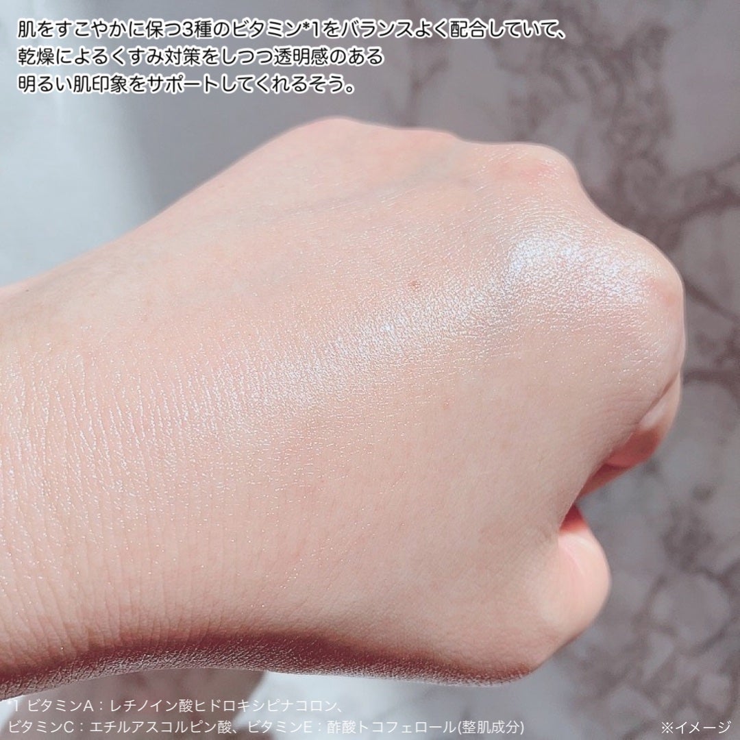 ビタ3オーロラトナー/オーズナリー/化粧水を使ったクチコミ(6枚目)