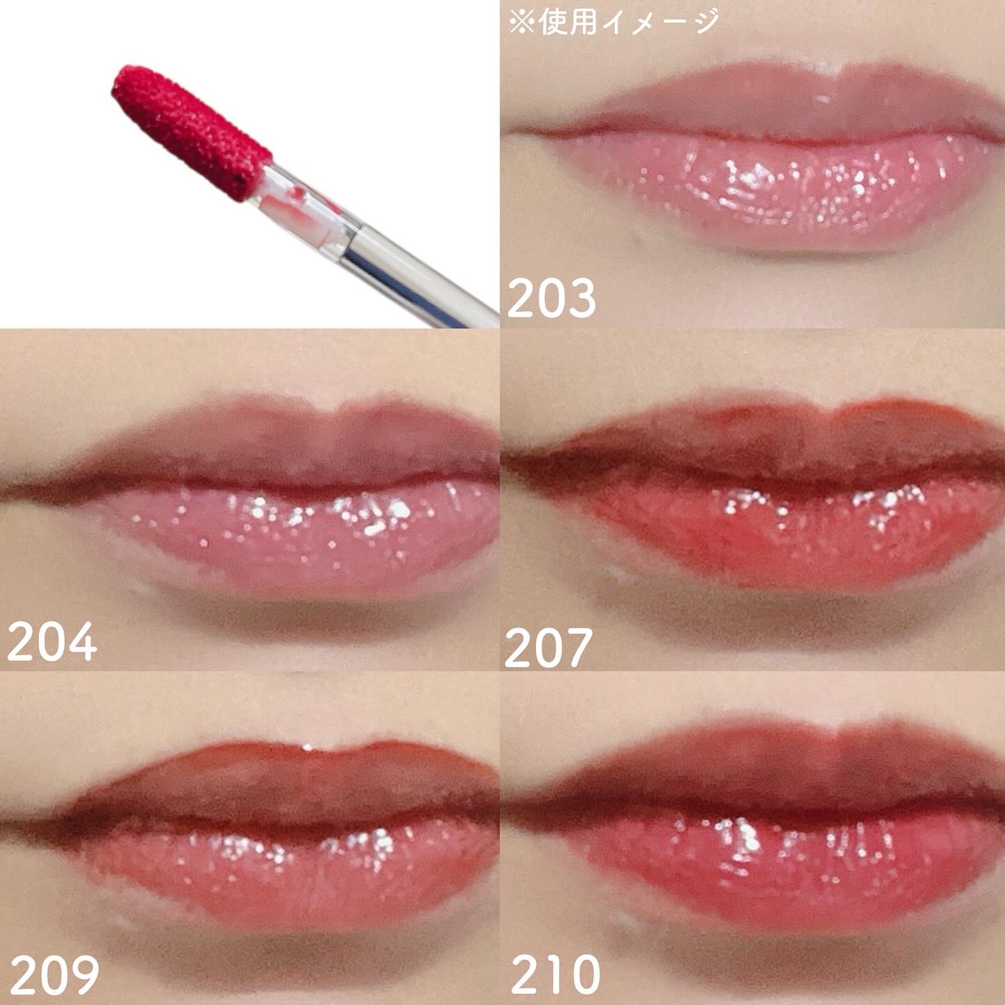 デュー ドロップ ティント/Coralhaze/リップティントを使ったクチコミ（3枚目）