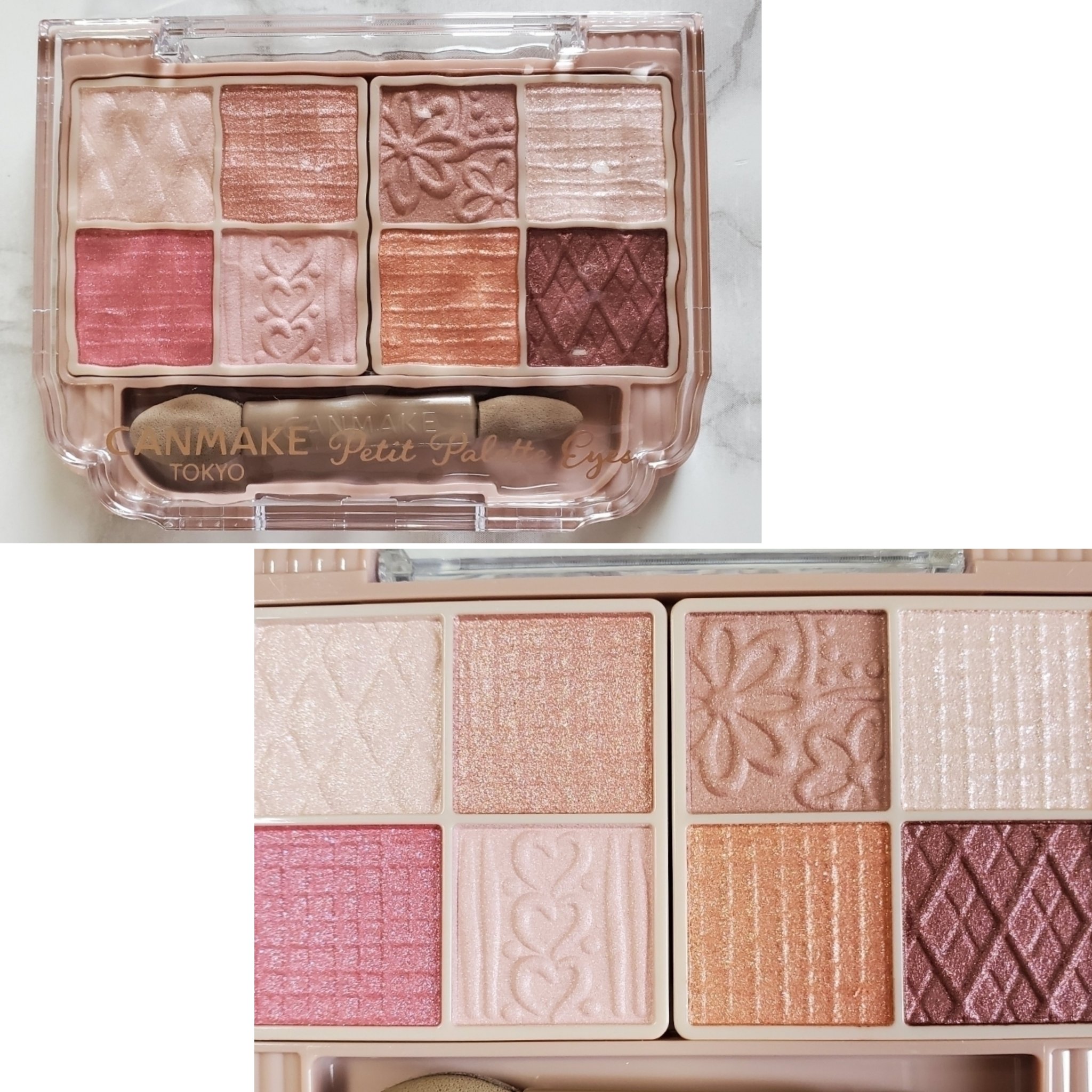 プティパレットアイズ/キャンメイク/パウダーアイシャドウを使ったクチコミ（2枚目）