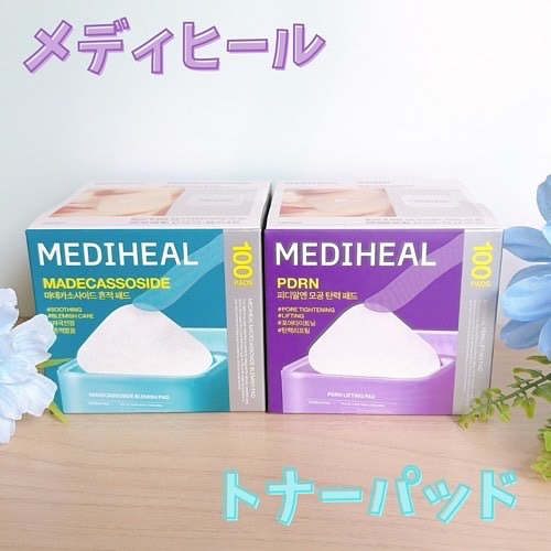 マデカソサイド ブレミッシュパッド/MEDIHEAL/トナーパッドを使ったクチコミ（1枚目）