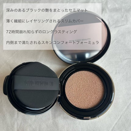 を使ったクチコミ(3枚目)