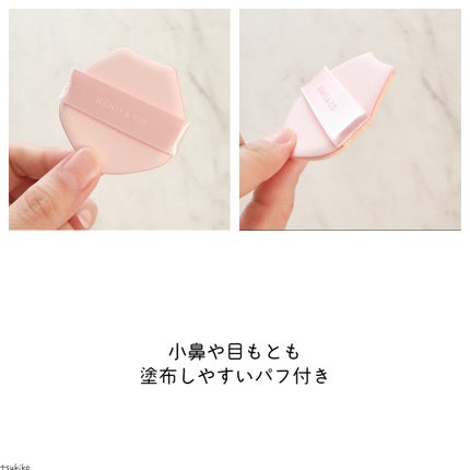 バニラコ エッセンス スキン ピンククッション/BANILA CO/クッションファンデーションを使ったクチコミ(5枚目)