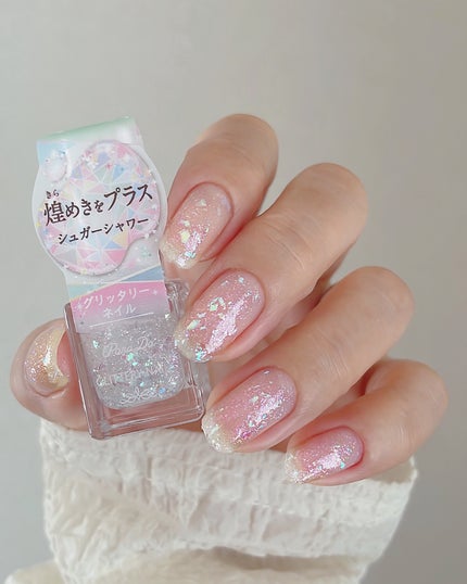 パラドゥ グリッタリーネイル/パラドゥ/マニキュアを使ったクチコミ(4枚目)