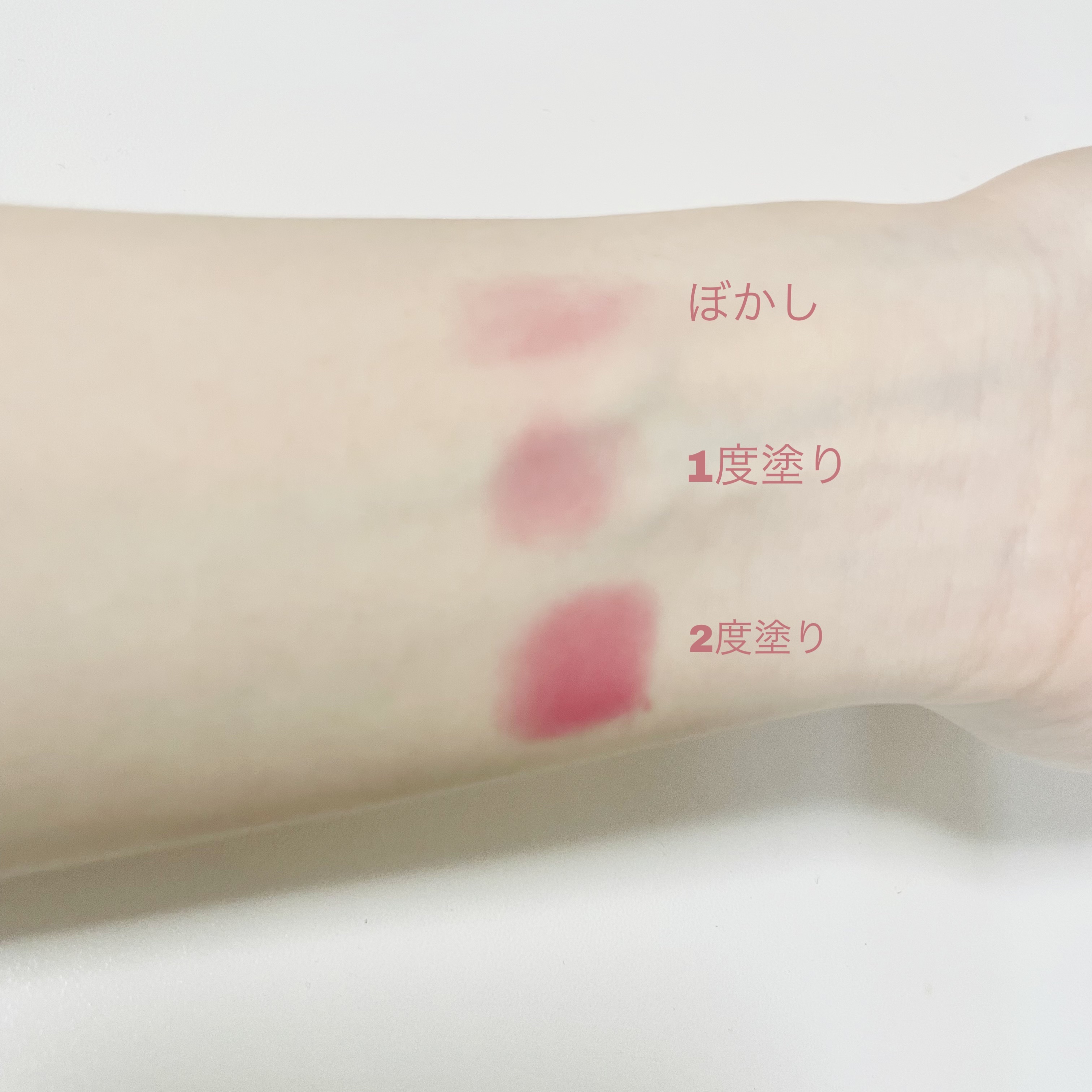 スプレッドフィットブラーティント 05 メロウファジー/Milk Touch/リップティントを使ったクチコミ（2枚目）