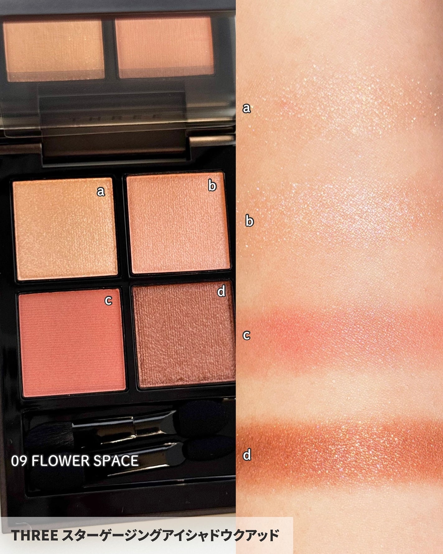 THREE ネイルラッカー/THREE/マニキュアを使ったクチコミ(3枚目)