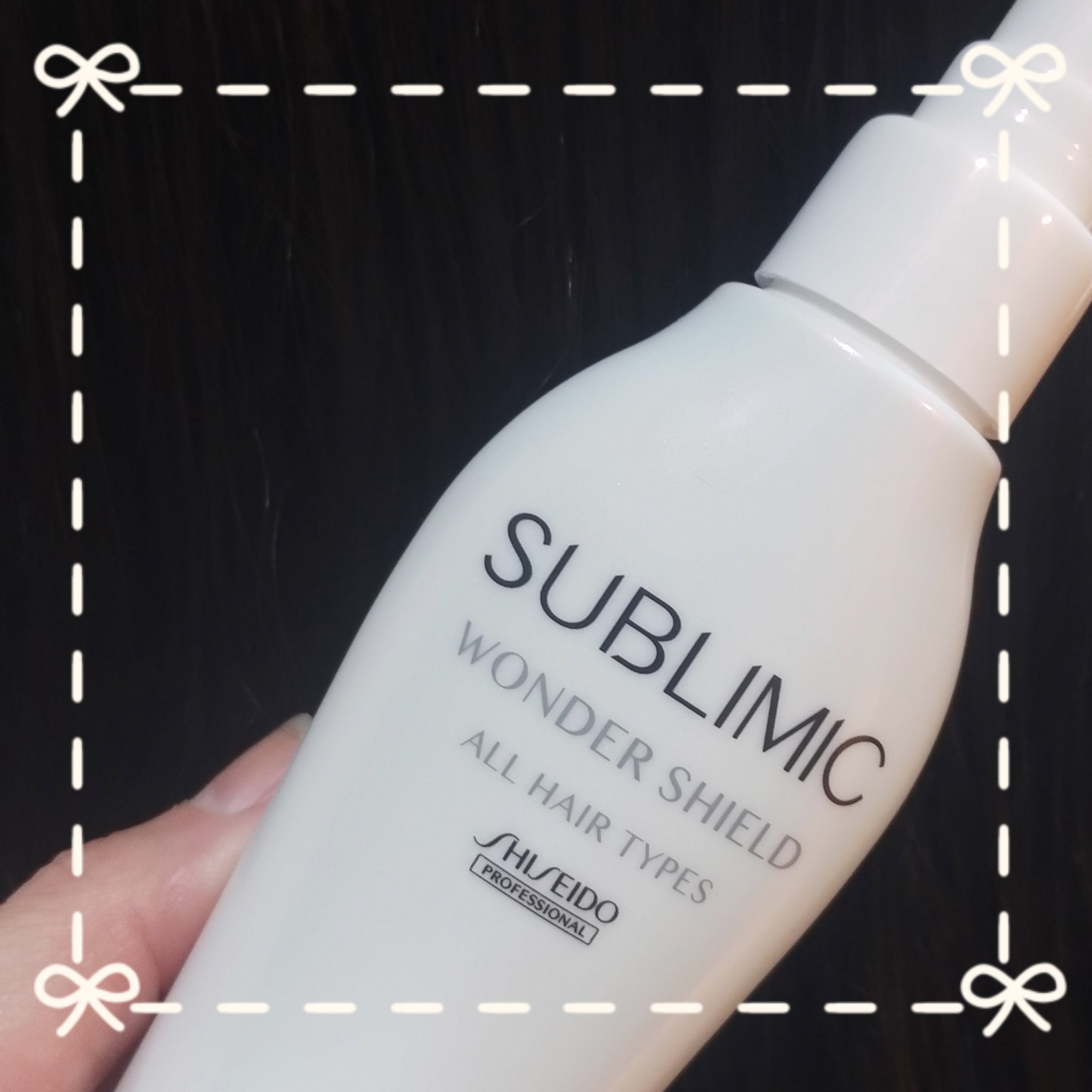 ワンダーシールド/サブリミック/アウトバストリートメントを使ったクチコミ（1枚目）