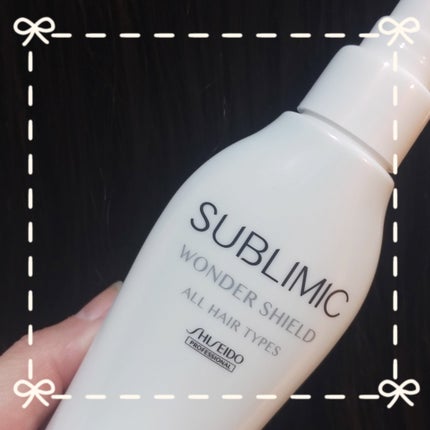 ワンダーシールド/サブリミック/アウトバストリートメントを使ったクチコミ(1枚目)