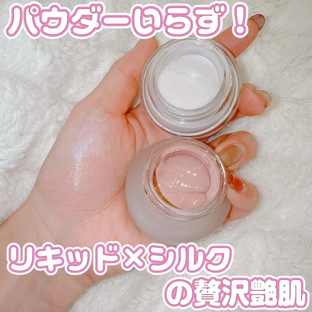 LoNLy シンティランテカラーセラム/LoNLy /リキッドチークを使ったクチコミ(1枚目)