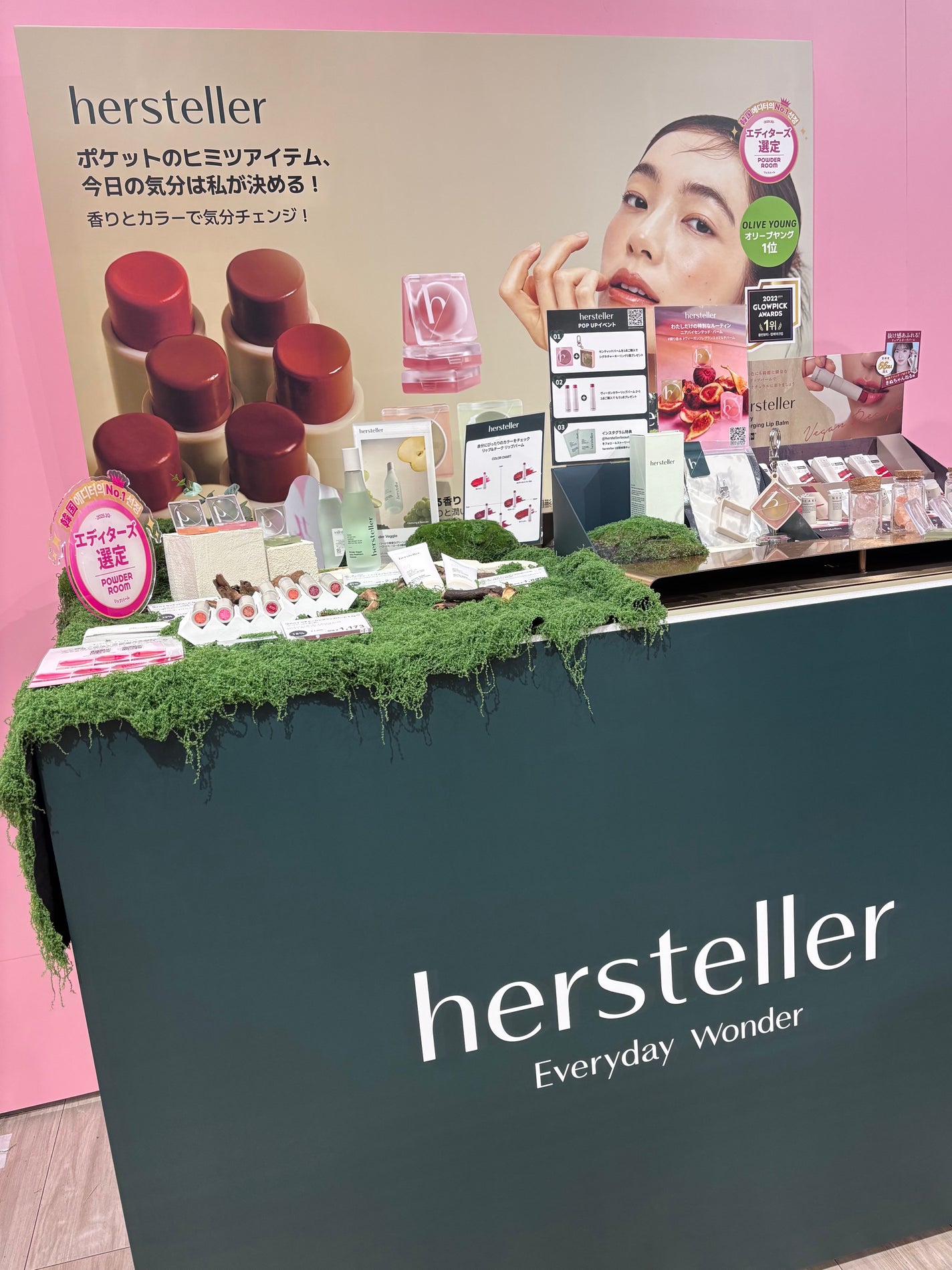 洗い流さないトリートメント/GROWUS/アウトバストリートメントを使ったクチコミ(7枚目)