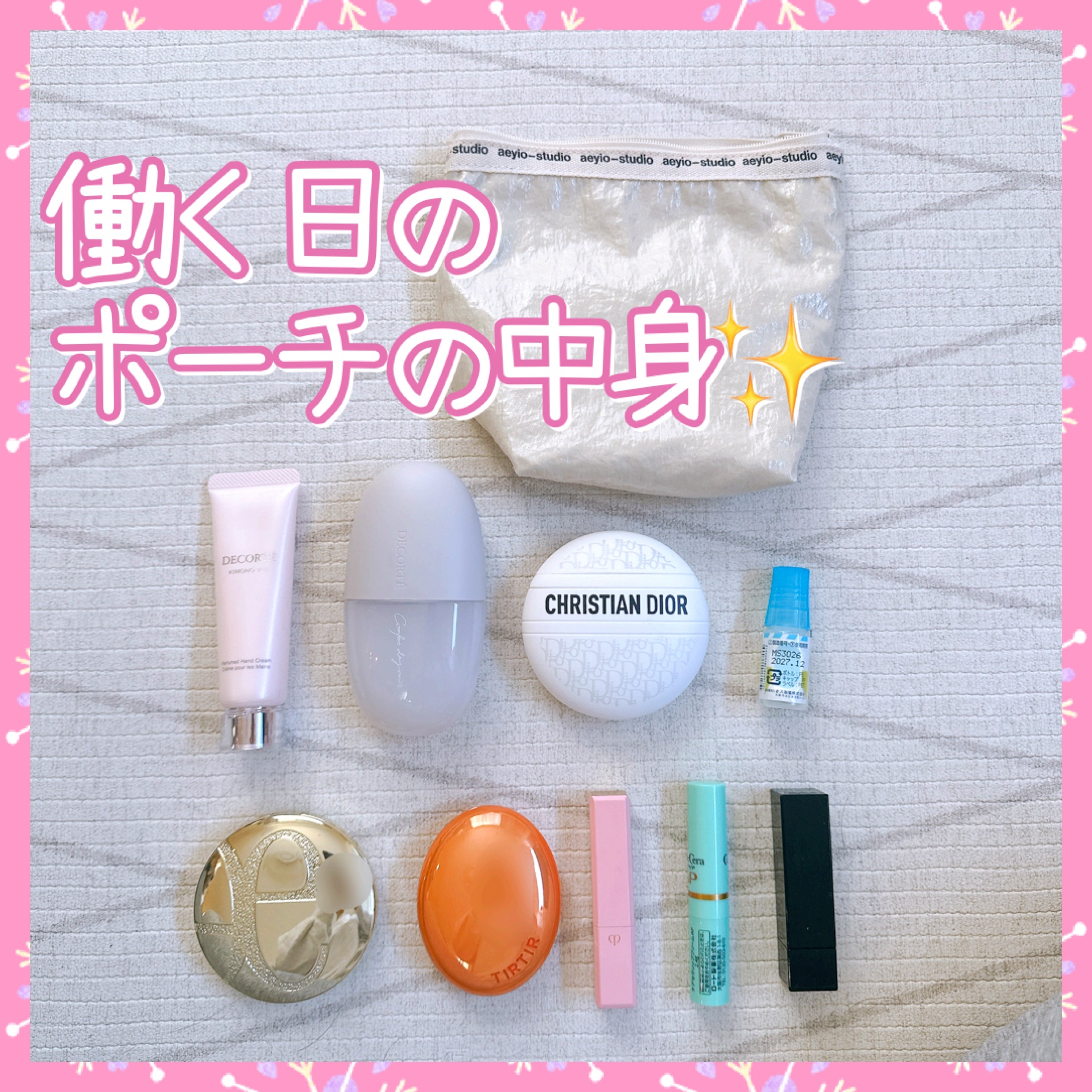 ラ プードル オートニュアンス/Elégance/プレストパウダーを使ったクチコミ（1枚目）