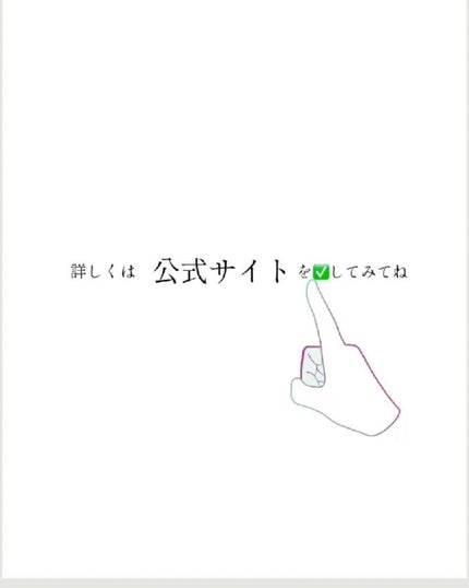 BBスティック /LEVA/BBクリームを使ったクチコミ(7枚目)