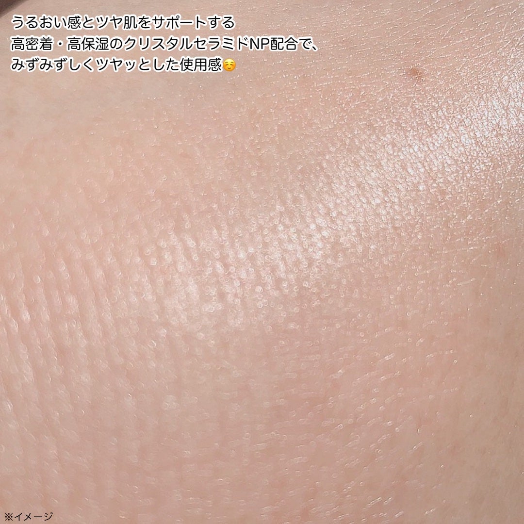 ビタ3オーロラトナー/オーズナリー/化粧水を使ったクチコミ(3枚目)