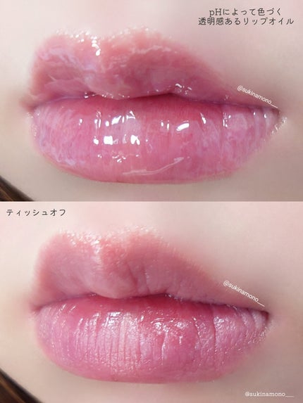 キスキス ビー グロウ オイル 309 ハニー グロウ/GUERLAIN/リップグロスの画像