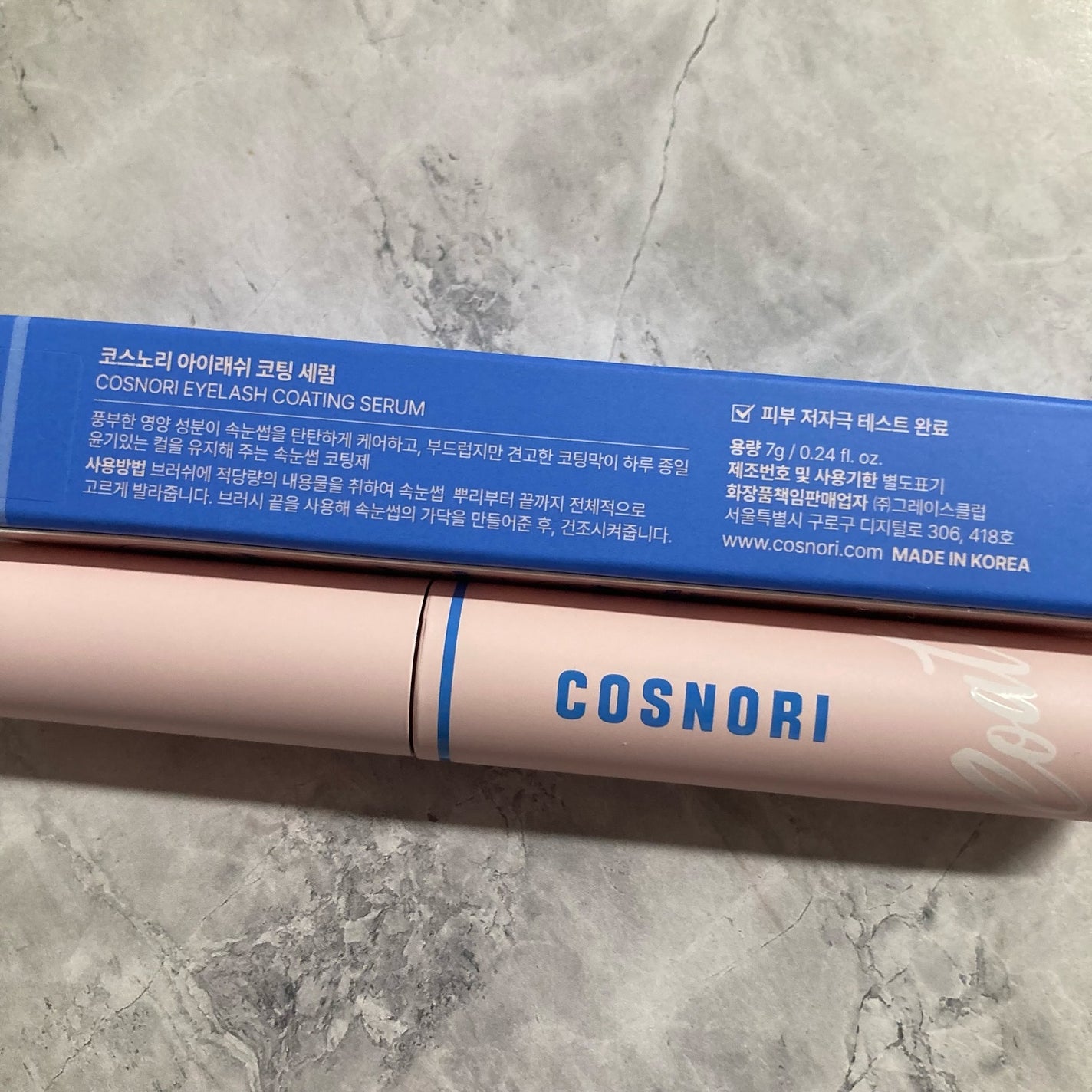 アイラッシュコーティングセラム/COSNORI/まつげ美容液を使ったクチコミ(2枚目)