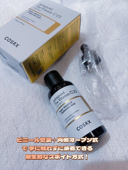 RXザ・ビタミンC23セラム/COSRX/美容液を使ったクチコミ(4枚目)