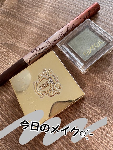 リュクスアイシャドウ/BOBBI BROWN/単色アイシャドウを使ったクチコミ(1枚目)