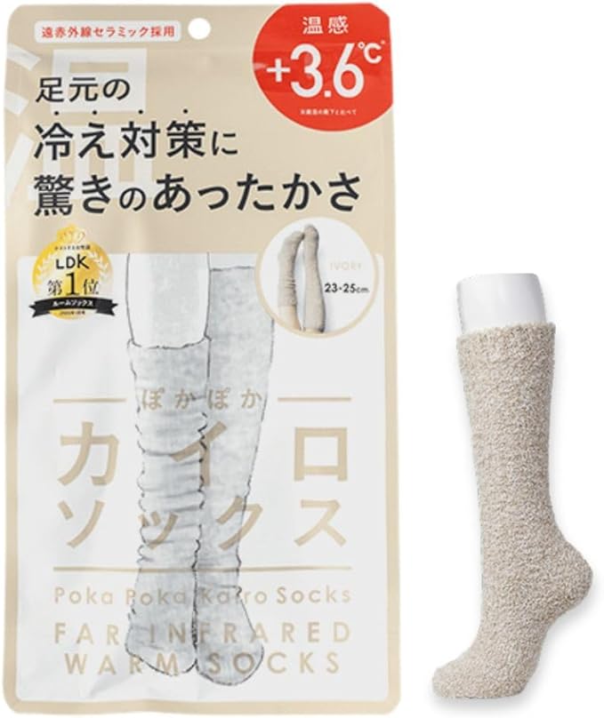 ぽかぽかカイロソックス 08 IVORY