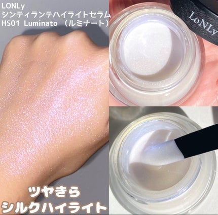 LoNLy シンティランテカラーセラム/LoNLy /リキッドチークを使ったクチコミ(2枚目)